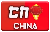 gambar prediksi china-pool togel akurat bocoran RUDALTOTO