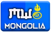 gambar prediksi mongolia-pool togel akurat bocoran RUDALTOTO